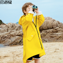 Childrens raincoat Boy girl rain gear waterproof primary school baby kindergarten children electric car raincoat 2021