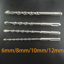 20 New ceramic brick glass triangle alloy drill bit round handle two pits two grooves light electric hammer special cement wall opening