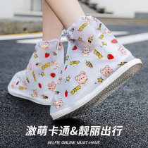 Rain Shoes Cover Womens Outdoor Anti-Slip Thickened Wear Shoes Cover Adults Rain Boots Foot Cover Students Rain Waterproof Shoes Cover
