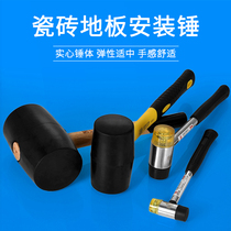 Rubber hammer wooden handle mounting hammer nylon hammer floor tile hammer multi-function hammer rubber hammer rubber hammer tile installation tool