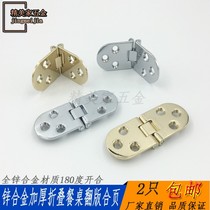 Zinc alloy flap hinge countertop table upturned folding swivel table hinge concealed 180-degree flat-mounted swivel table plate hinge