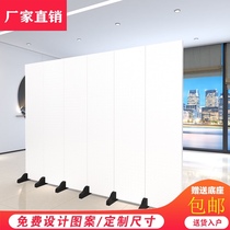 Custom pure white screen partition background wall Living room modern simple folding mobile office bedroom occlusion board