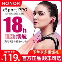 (Li now the same model) glory xSport pro Bluetooth sports headset am66 men and women hanging neck wireless binaural running hanging ear noise reduction hanging ear PRO20 Bluetooth headset