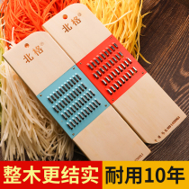 Ruan artifact household kitchen shredder shredder radish shredded cucumber shredder shredded potato shredder