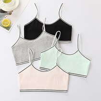 Childrens underwear female developing pupils vest girl bra girls vest bra 9-10-11-12 age