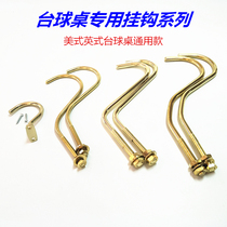 Billiard Table Tripod Special Copper Hook Hook Billiard Table Billiard Table Tripod Table Billiard Table Hook Triangular Frame Hook