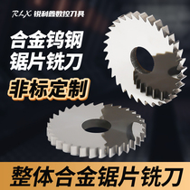 D20 D20 *D6 walker special alloy saw blade tungsten steel saw blade milling cutter Numerical walking machine alloy saw blade stainless steel