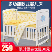 White Crib Splicing Large Bed Removable Baby Cot Newborn Baby Ostyle Bb Solid Wood Cradle Fold