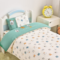  Three-piece bed set for children 15 meters pure cotton Class A quilt cover embroidered sheets Bed sheet childrens gauze bedding set