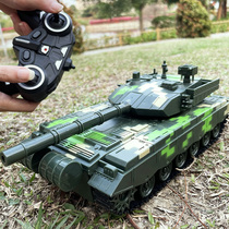 Oversized remote control tank can be fired and charged with Electric Childrens cannon toy crawler boy car model