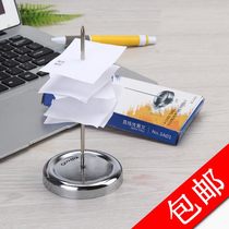 Cashier single plug single device kitchen menu clip stainless steel front desk menu nail plug in waste paper with base Hotel