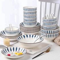 10 people dish set household Japanese ceramic bowl plate combination Nordic Net red tableware spoon chopsticks set
