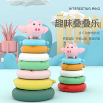Baby childrens early education stacked music Rainbow rings baby swimming bathing animal ring 0-3 years old 2