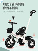 Childrens car About one year old 0 to 3 years old Baby stroller Ultra-lightweight small portable baby car out of three wheels