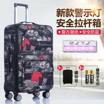 Suitcase man large capacity fabric suitcase pull bar case Oxford cloth password box sturdy and durable thickened oversize