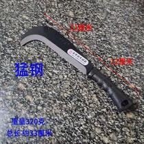 Chopping wood artifact Sharp chopping tree knife cutting bamboo knife cutting wood cutting wood cutting knife open chrome steel agricultural sickle