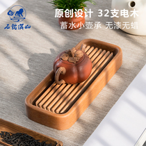 Bakelite kettle Dry bubble Taichung-style rectangular water storage tea tray pad Heat insulation Purple sand pot base cup holder tea ceremony zero match