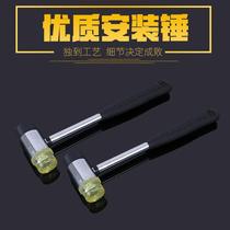 Steel pipe handle installation hammer double-headed replaceable hammer head object Solid rubber nylon small hammer Rubber hammer