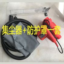 Table saw protective cover woodworking electric circular saw transparent dust cover push table saw protective cover with dust collection port can be connected to vacuum cleaner