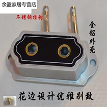 Drying drying rack universal hanger accessories hand handle repair pulley lift hand rocker bag double rod