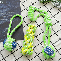 Dog toy golden hair resistant to bite medium large dog knot dog bite rope Labrador pet supplies