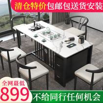 Rock board tea table and chair combination modern simple home drinking tea table kung fu tea set one light luxury tea table