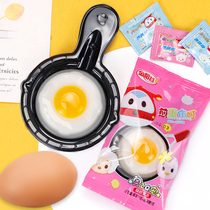 Jump candy fried egg pudding poached egg jelly fruit flavor egg pudding childrens house toy snack wholesale