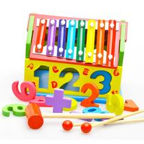 Childrens wooden disassembly Digital House 1-2-3 years old early education puzzle smart house male and female baby shape matching toy