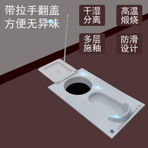 New rural toilet transformation manure and urine diversity squatting toilet ceramic squatting pit urine separation new dry toilet free of water flushing