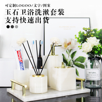 Natural marble bathroom wash combination set toilet sink tray Nordic light luxury bathroom products