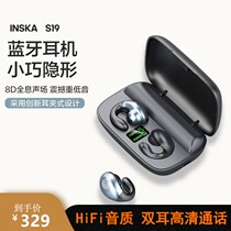 Bone conduction concept True wireless in-ear Bluetooth headset Binaural 5 0 sports running Mini invisible ear-mounted Android Apple Universal application Huawei Xiaomi Ultra-long battery life standby