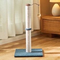 Cat rack cat climbing frame small cat scratch board cat nest cat tree pet supplies