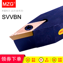 MZG 35 degree thread slot tool holder SVVBN SVVCN 1010 1212H11 1616H16 2020K16