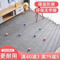 Wood grain foam floor mat thickened splicing bedroom floor mat children puzzle floor mat soundproof mat home climbing mat
