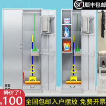 Stainless steel cleaning cabinet hospital cleaning cabinet tool mop broom single double door School classroom toilet glove cabinet