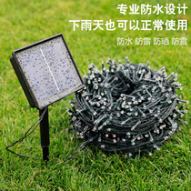 Solar small lanterns flashing lights starry lights starry lights outdoor waterproof decoration low voltage 24v stars festive lights