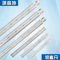 Customized thick stainless steel ruler double-sided metric inch woodworking drawing line drawing printing scale LOGO steel ruler