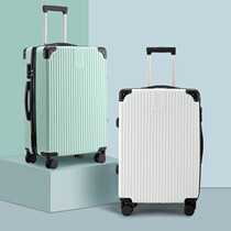 Luggage students 20-inch small aviation box new trolley case Men 24-inch travel password box retro suitcase women