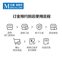 Office chair 233A