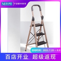 Drying pa ladder Household ladder thickened indoor mobile stairs Step ladder Multi-function escalator Balcony Stainless steel