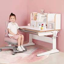 TIMBIZI Timbez Beethoven desk children's function learning table environmental protection material versatility