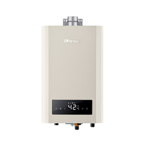 Red Star Macalline Official Flagship Store NORITZ Energy Rate Gas Water Heater GQ-16S2AFEXQ