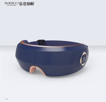 Moose Smart Eye Eye Massager