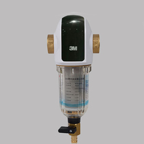  German Wei Neng floor heating water separator(6-way)safe and simple installation of water separator special for household floor heating