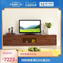 Guangming furniture TV cabinet simple all solid wood combination with drawer floor cabinet locker Red Oak TV cabinet