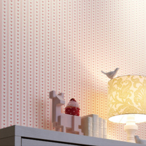 Japan imported Dongli environmental protection wallpaper simple modern anti-mildew anti-fouling flame retardant surface reinforced wallpaper children's bedroom