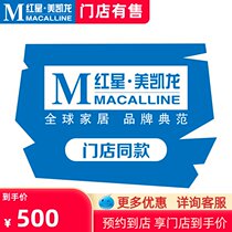 Imperial sanitary ware High temperature self-cleaning glazed ceramic squat toilet front drainage