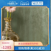 German marburg marburg wallpaper Century Honor living room bedroom modern light luxury non-woven environmental protection imported wallpaper