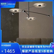 ING BALANCE series BALANCE series indoor outdoor wall lamp living room chandelier dining room bedroom floor lamp