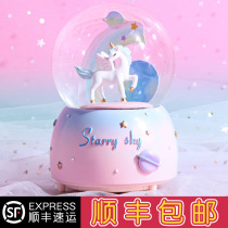 Tanabata Festival Carousel Dream music box Music box Magic box Little girl to send childrens birthday gifts